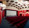 Кинотеатры в Ельце