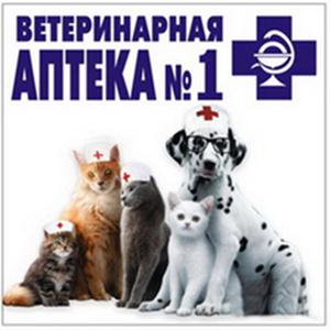 Ветеринарные аптеки Ельца